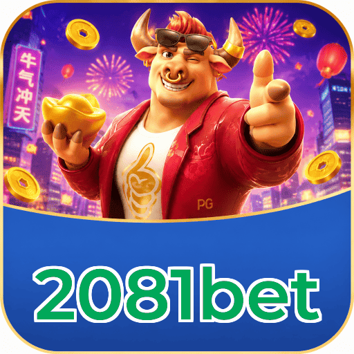 2081bet Download Speed Test Logo - Teste de Velocidade Certificado